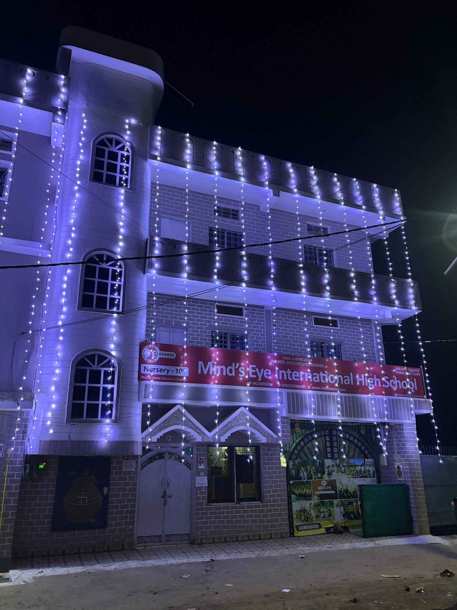 Mind\'s Eye International High School