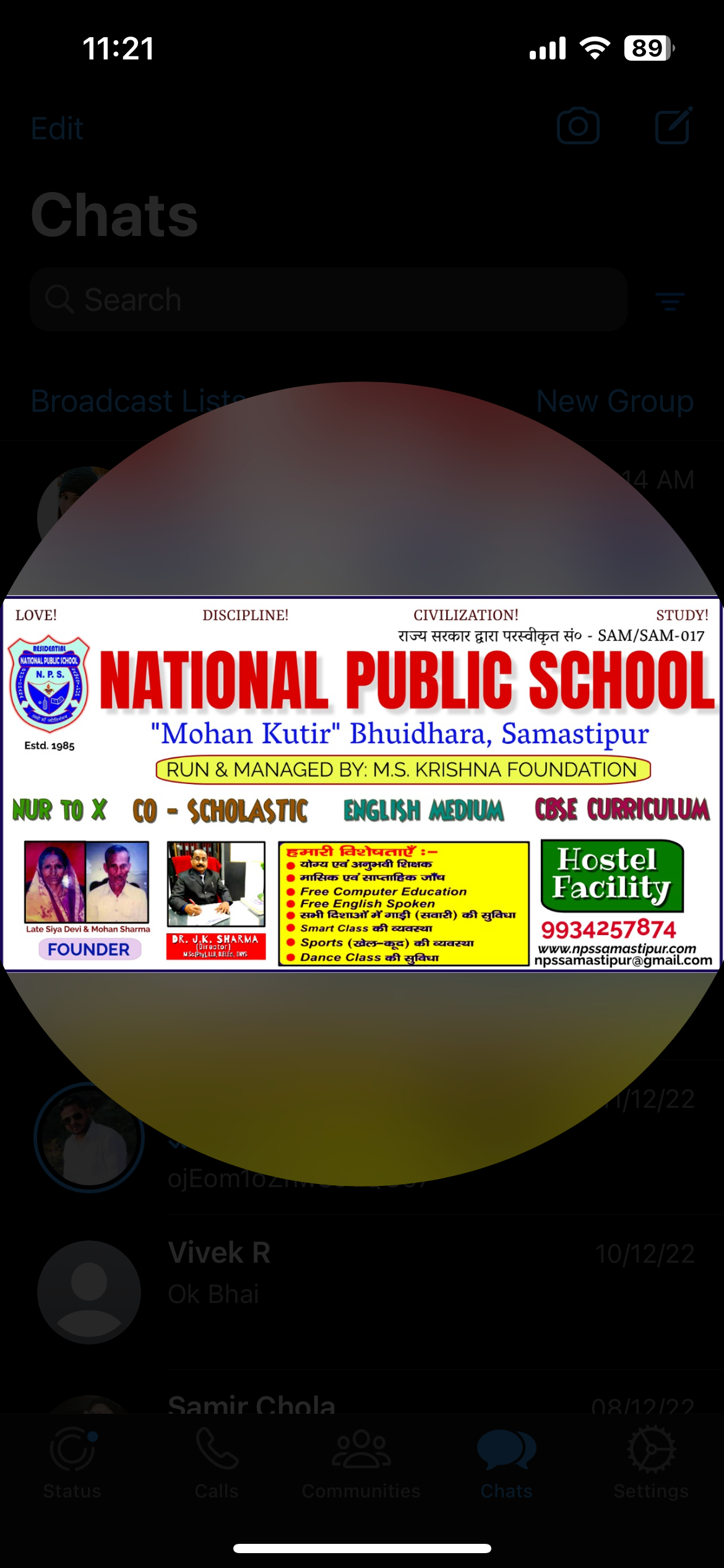 National Public School