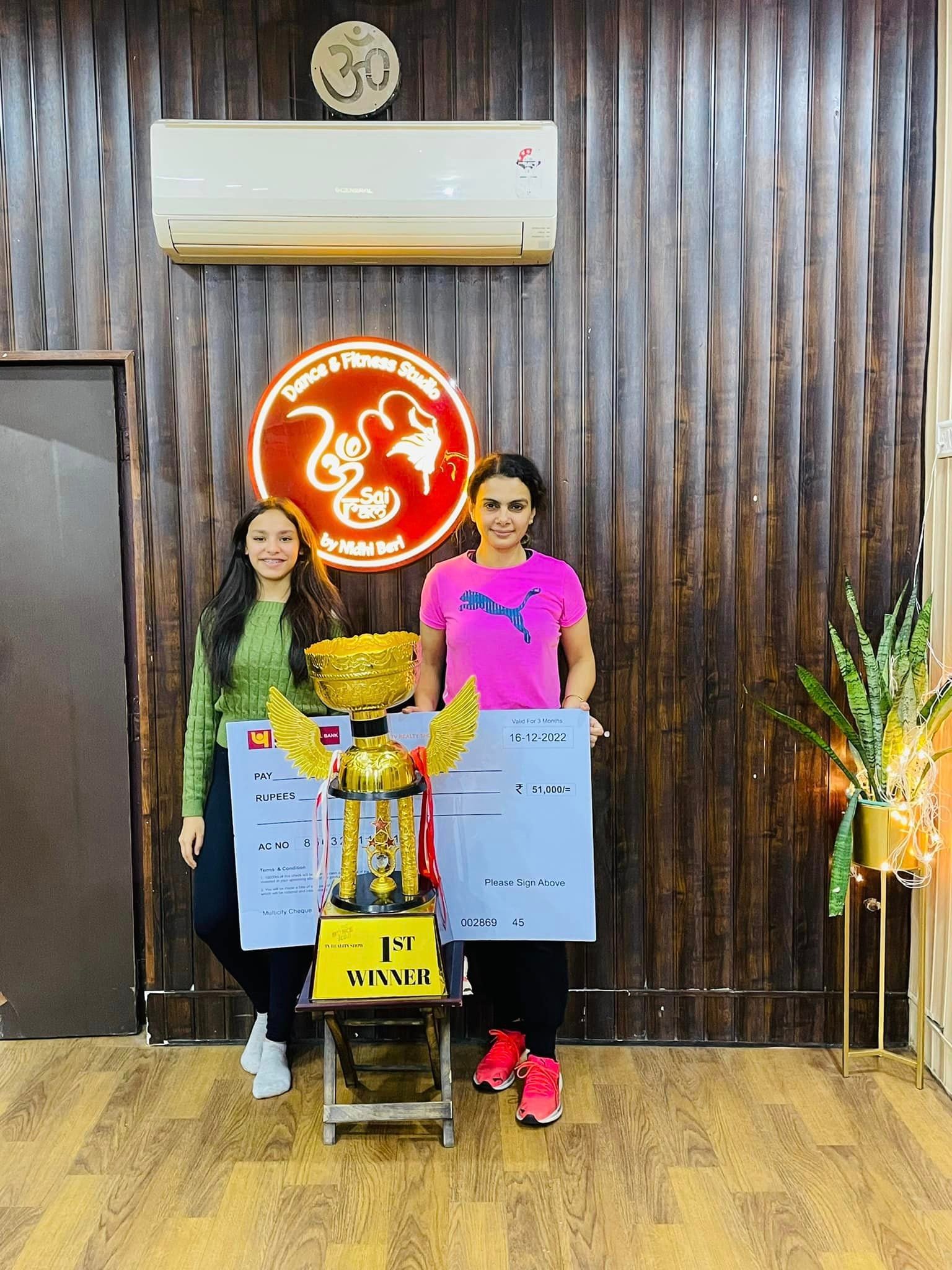 Om Sai Ram Dance and Fitness Studio