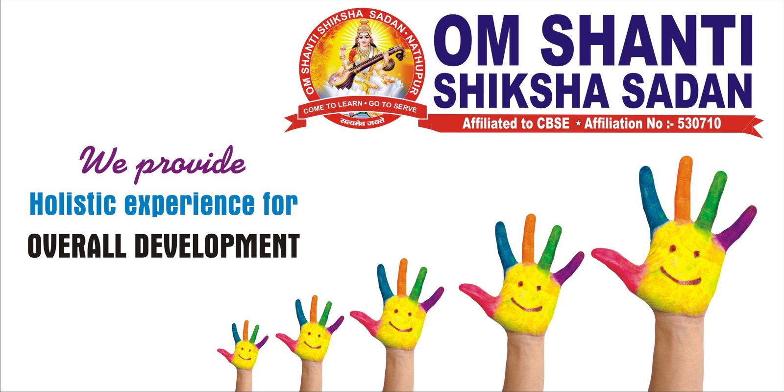 Om Shanti Shiksha Sadan School