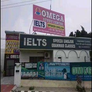 Omega Study Centre