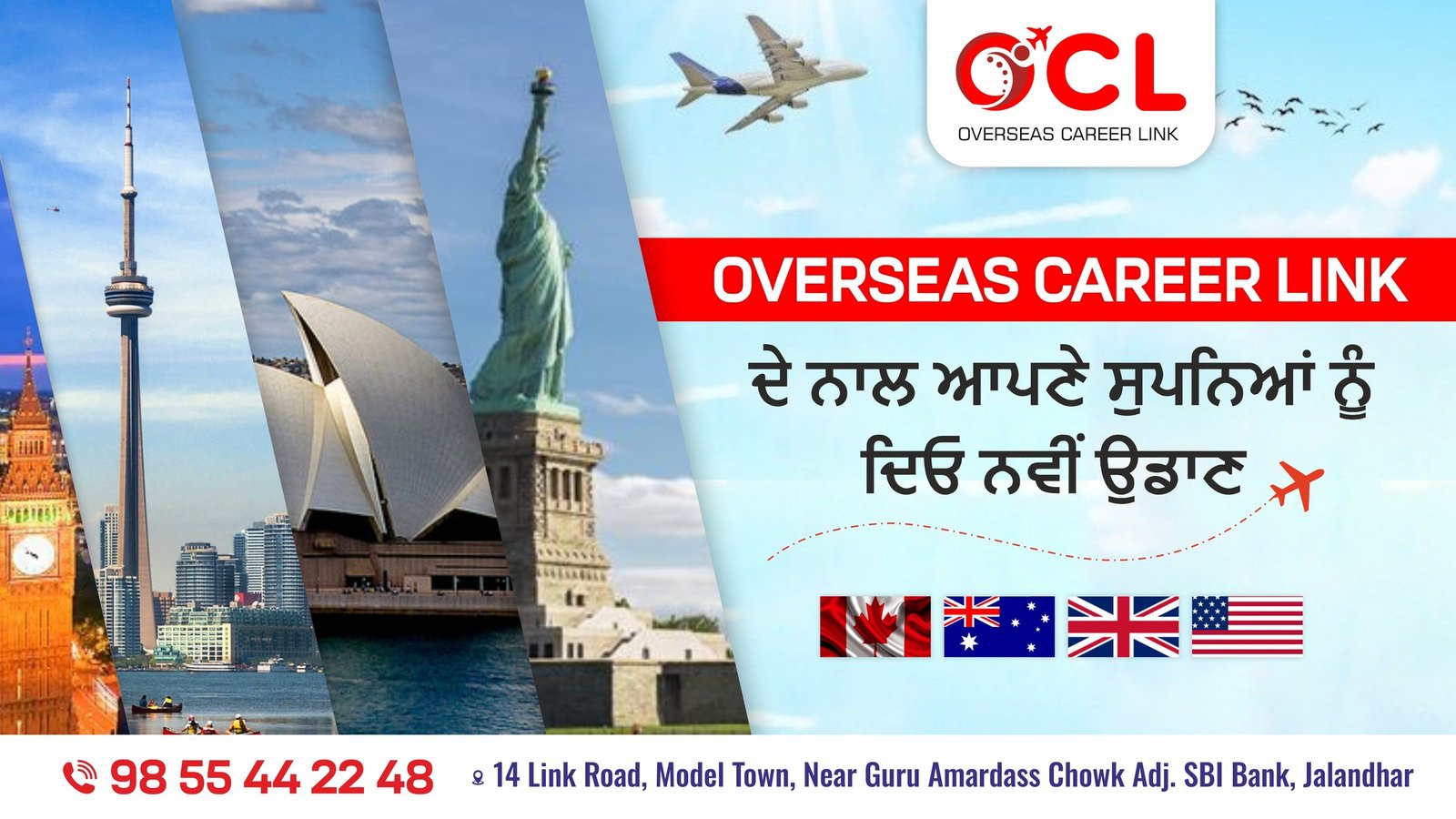 Overseas Career Link