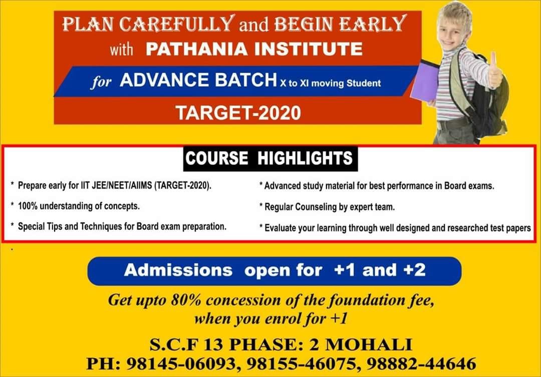Pathania Institute of Mathematics