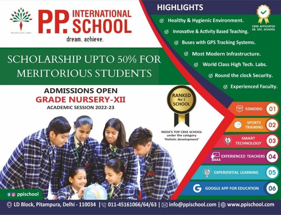 PP International School