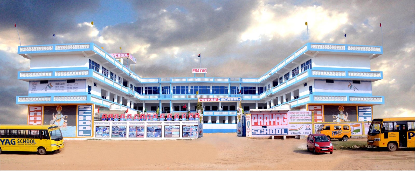 Prayag Sr. Sec. School