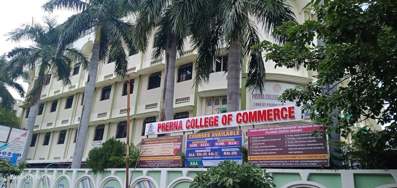 Prerna College of Commerce