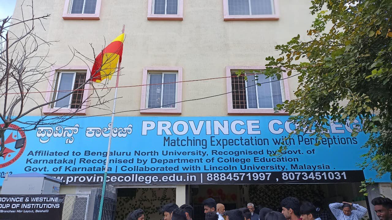 Province College