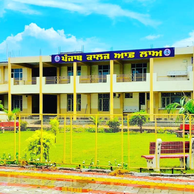 PUNJAB COLLEGE OF LAW