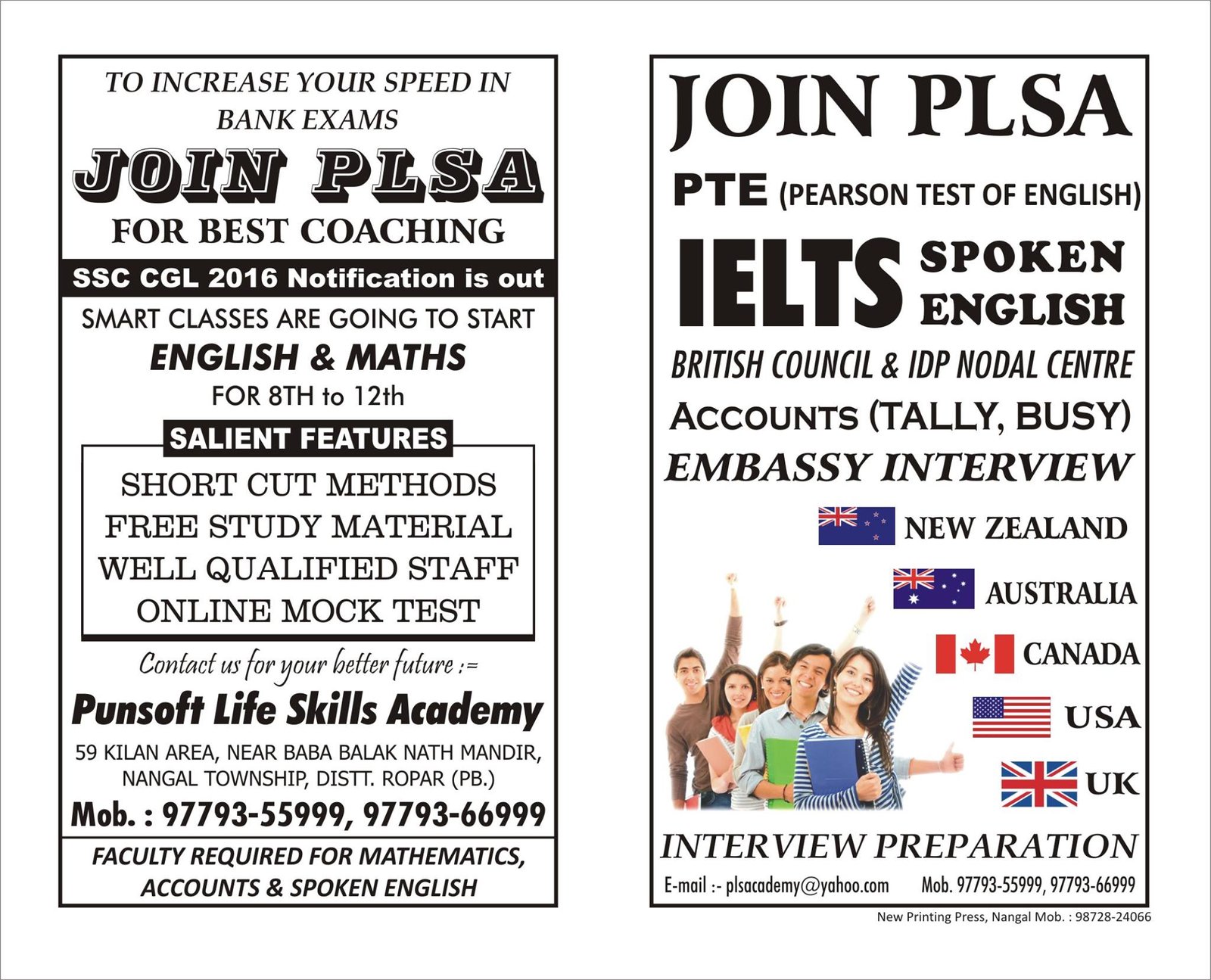 Punsoft Life-Skills Academy