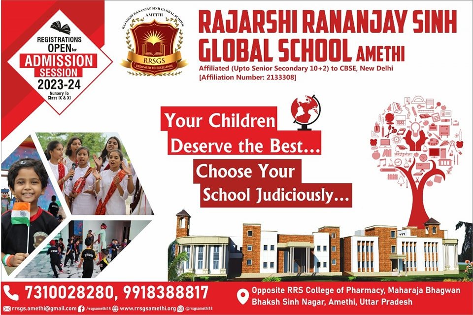 Rajarshi Rananjay Sinh Global School