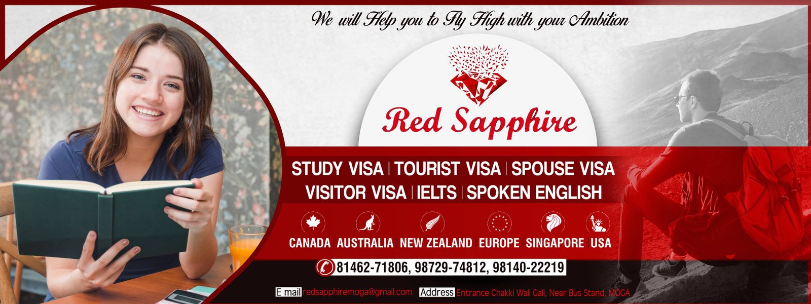 Red Sapphire