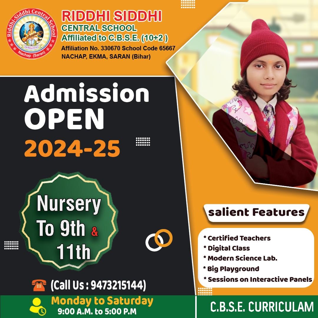 Riddhi Siddhi Central School