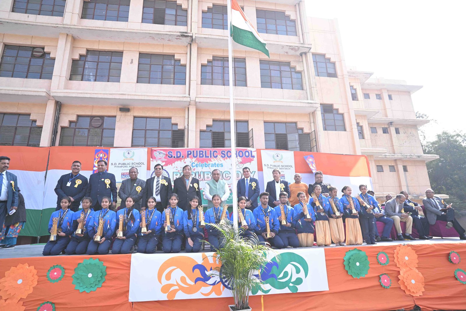 S D Public School