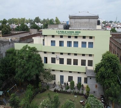 S D Public School