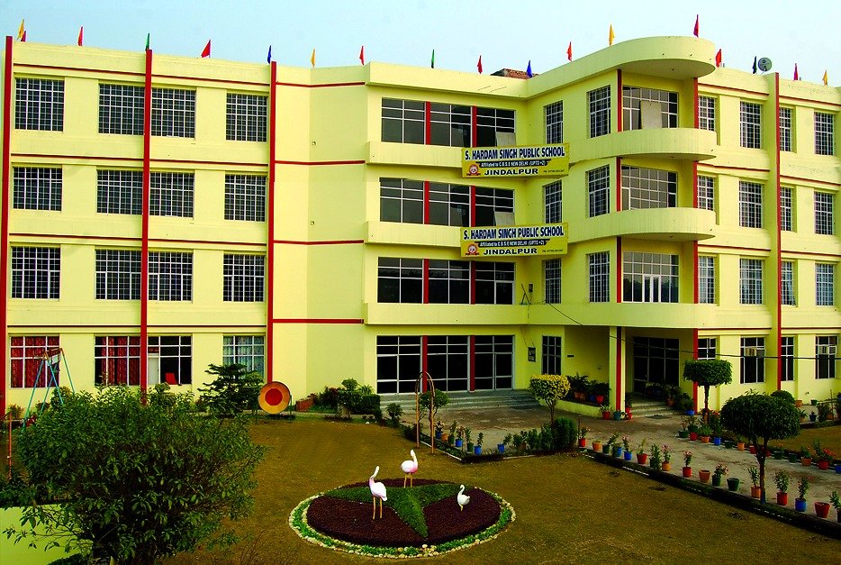 S. Hardam Singh Public School