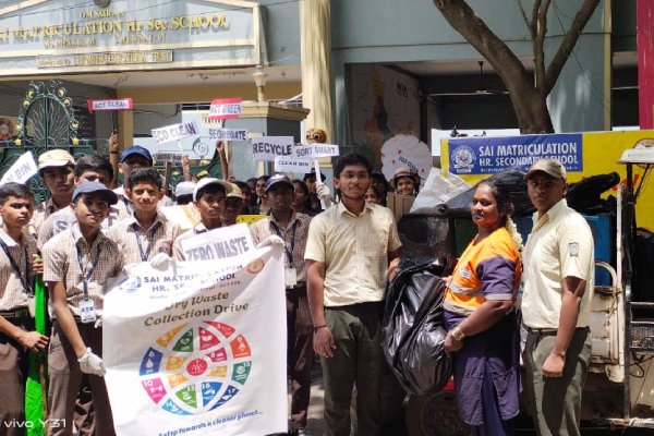 Sai Matriculation Higher Secondary School