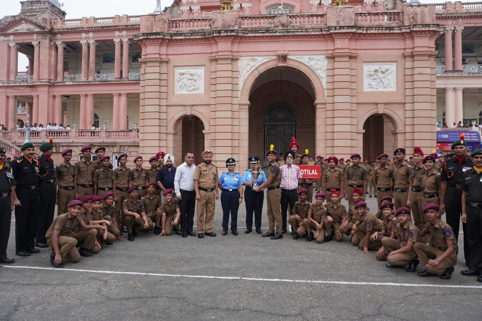 Sainik School