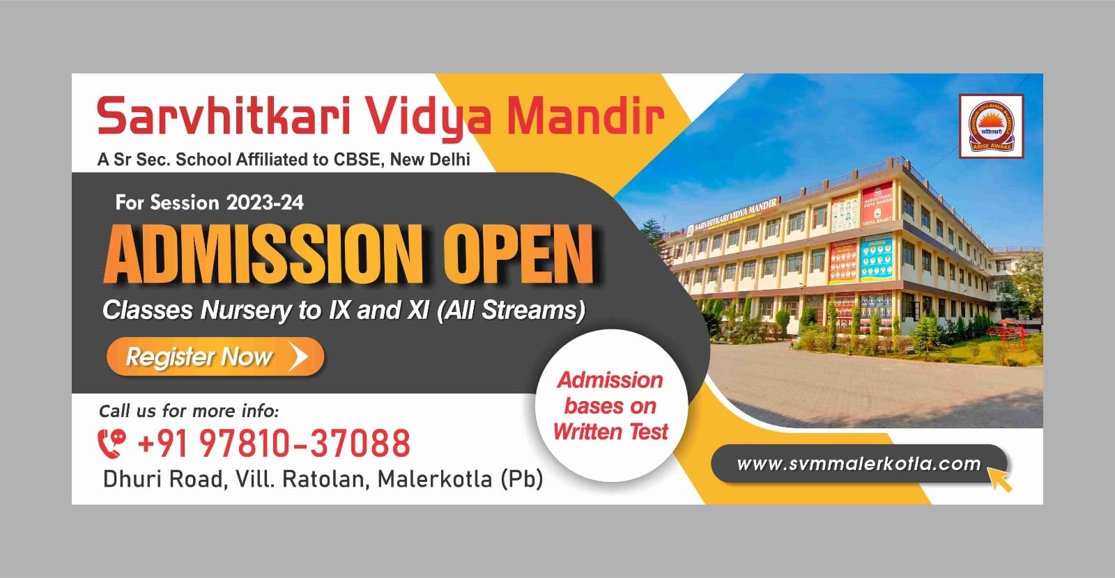 Sarvhitkari Vidya Mandir