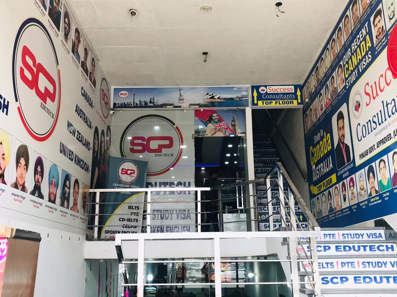 SCP Edutech