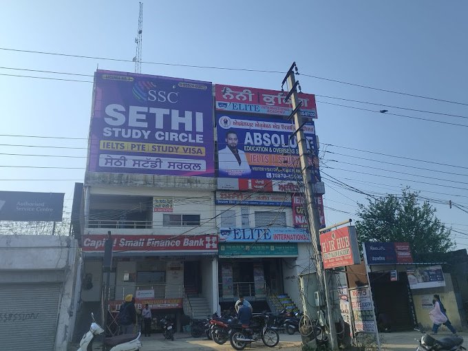 Sethi Study Circle