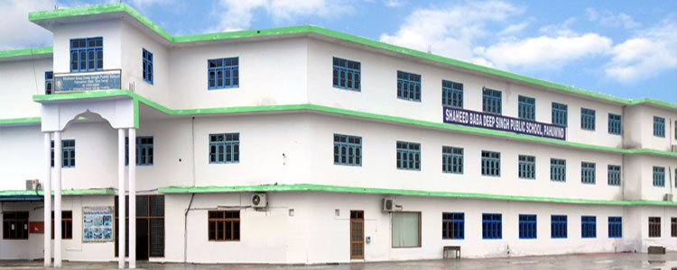 Shaheed Baba Deep Singh Public School, Pahuwind