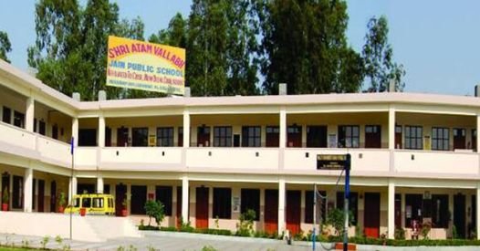 Shri Atam Vallabh Jain School
