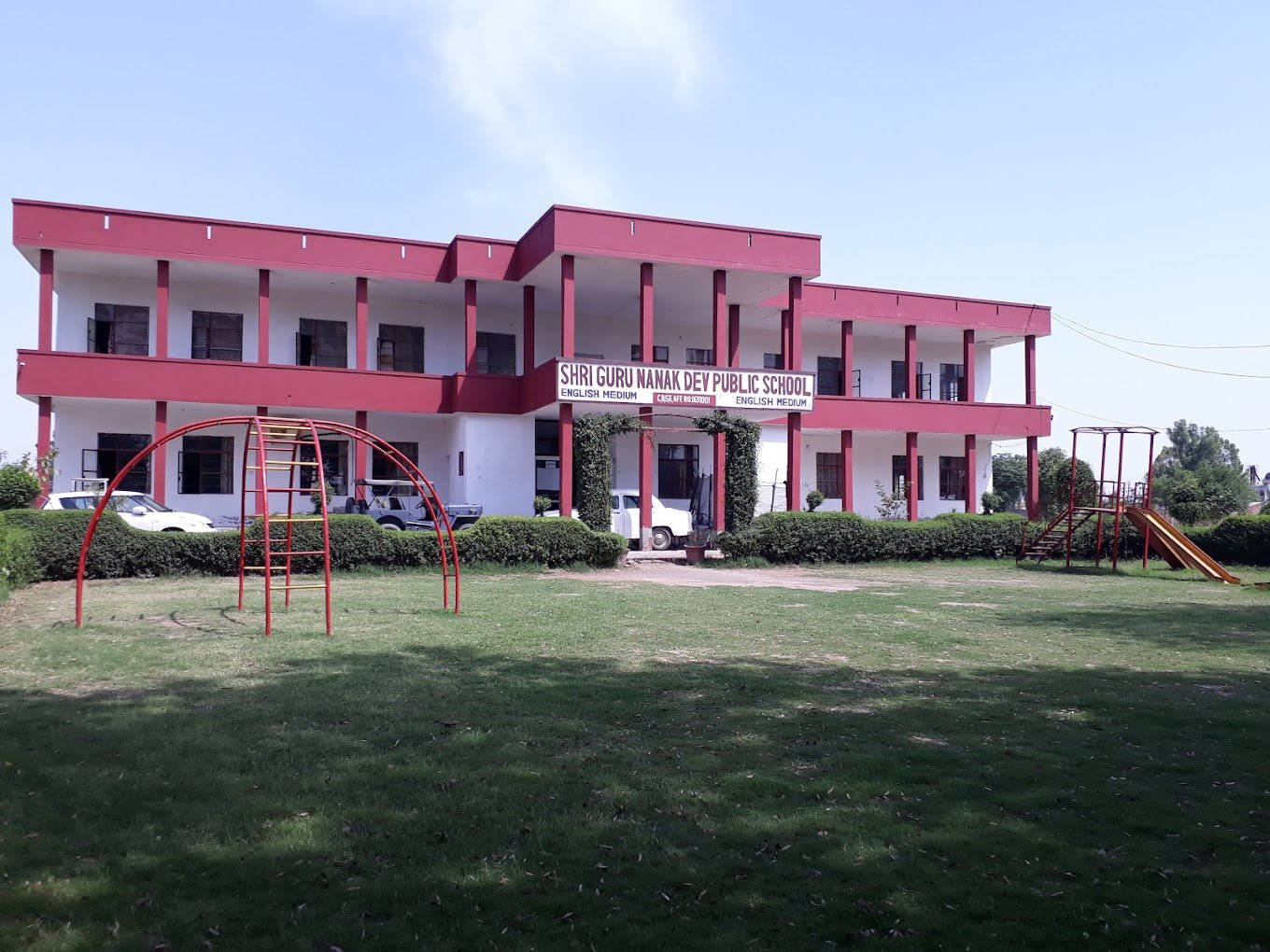 Shri Guru Nanak Dev Public School