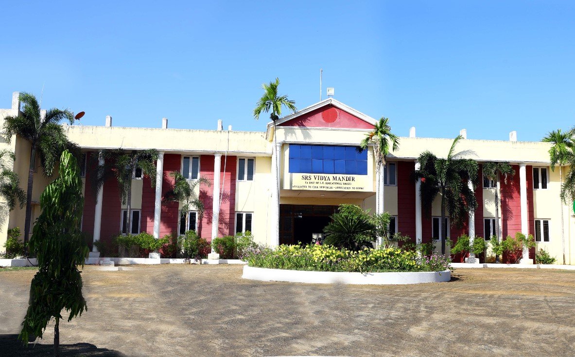 Sri Rani Saraswati Vidya Mandir