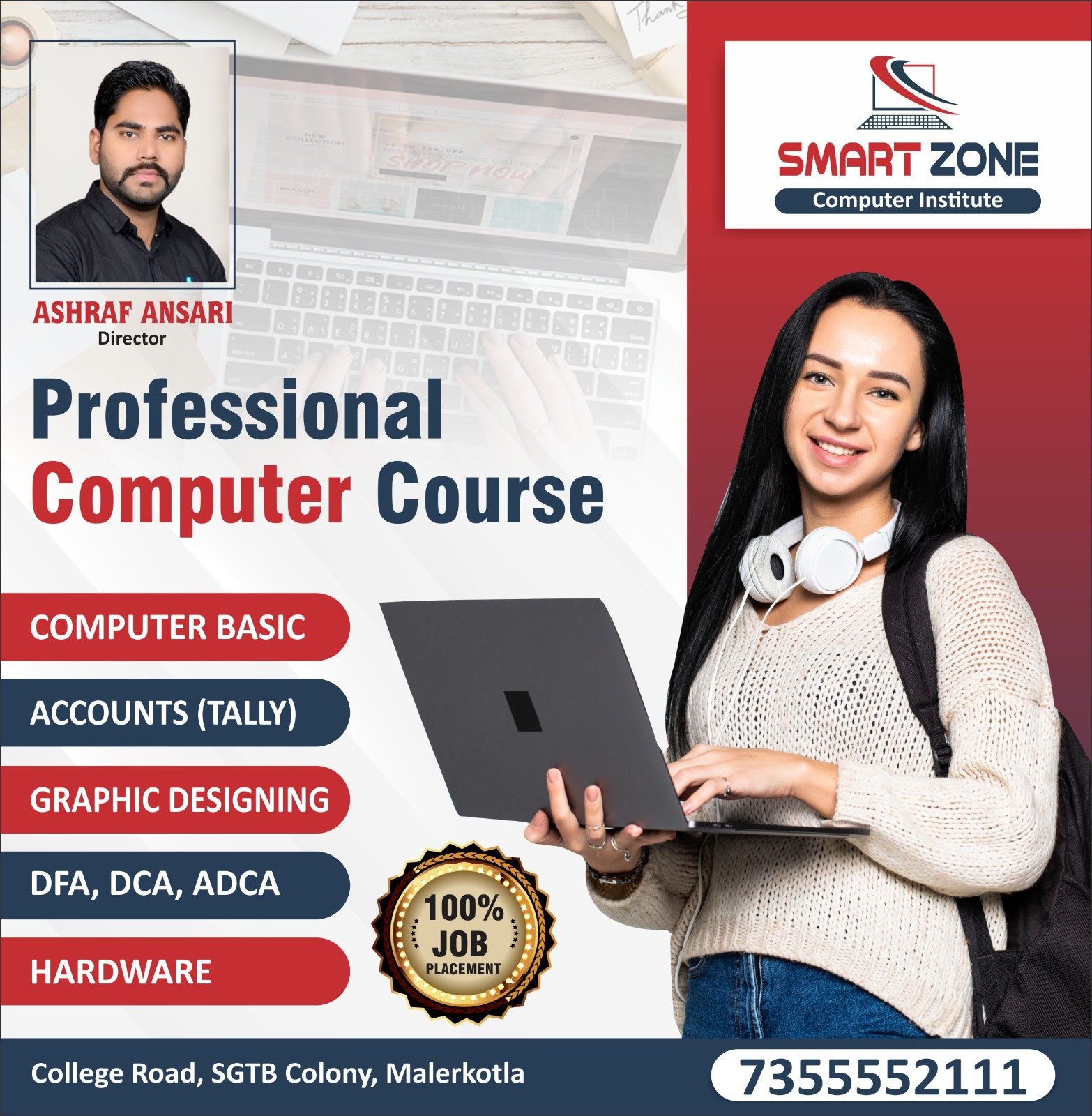 Smart Zone Computer Institute