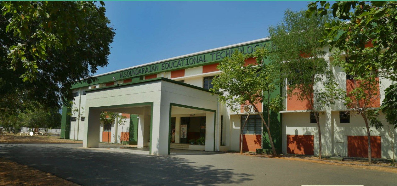 Soundararaja Vidyalaya