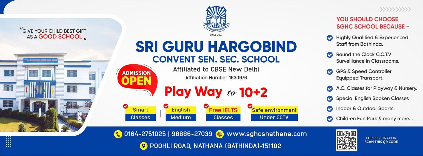 Sri Guru Hargobind Convent School
