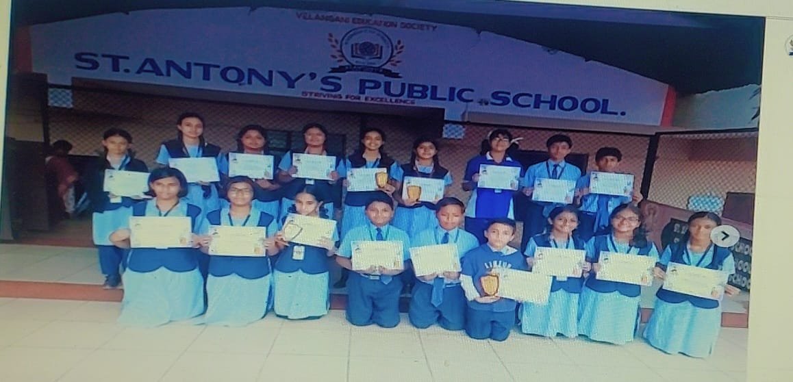 St. Antony\'s Public School