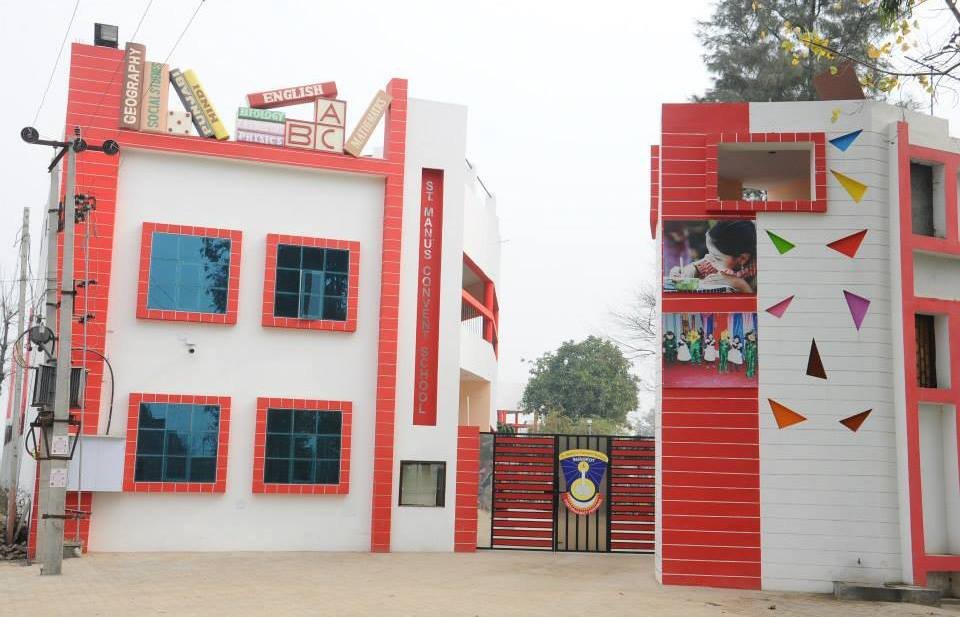 St Manu\'s Convent School