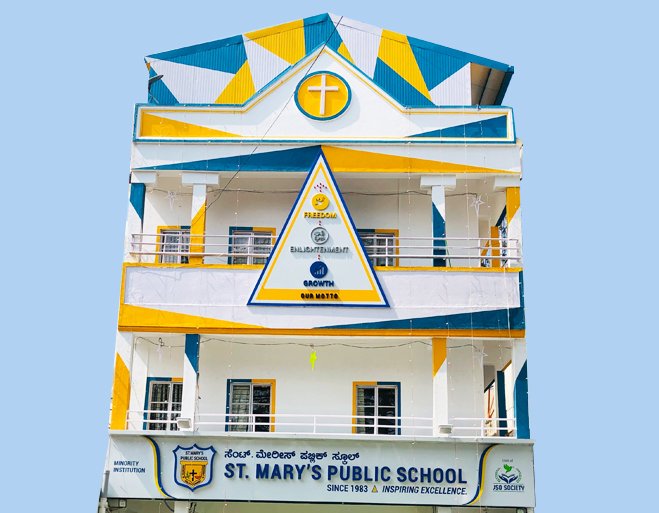 St. Mary\'s Public School