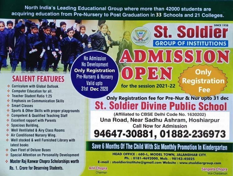 St. Soldier Divine Public School