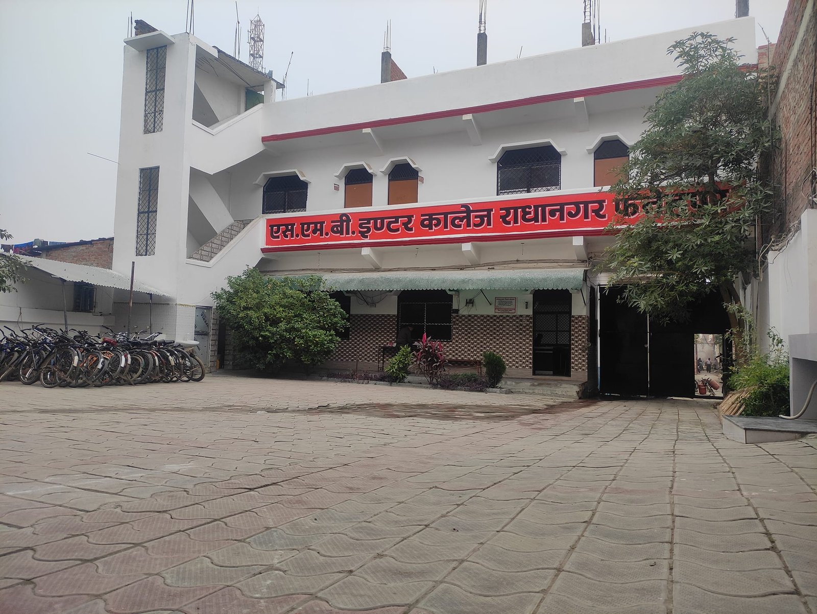 Sundar Mati Convent School