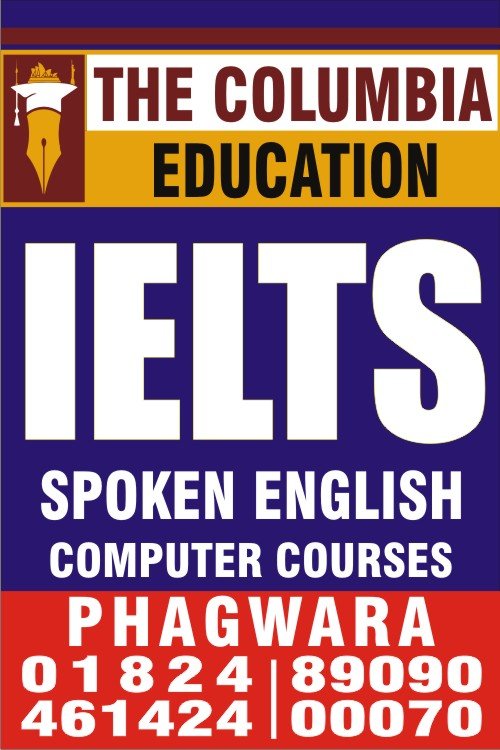 The Columbia Education Services
