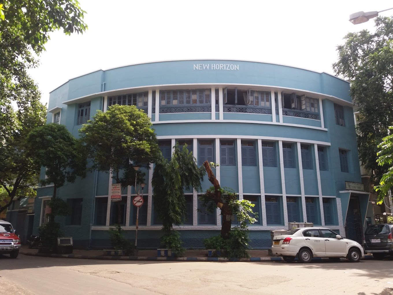 The New Horizon High School