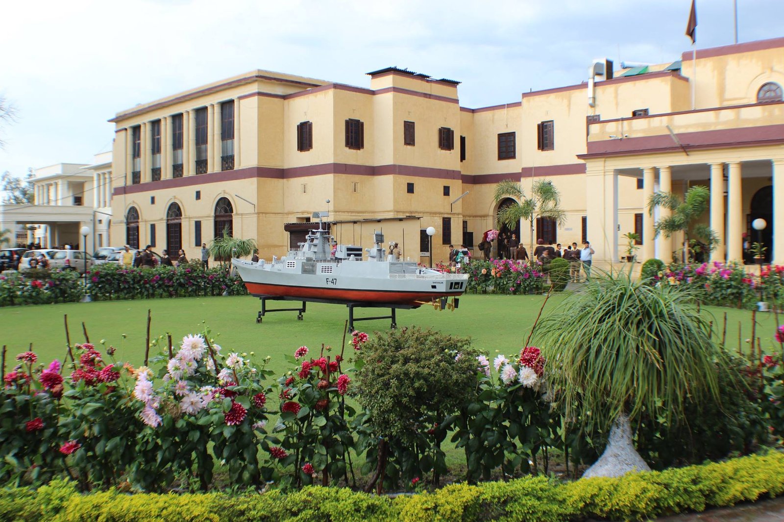 The Punjab Public School