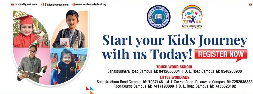 Touch Wood School