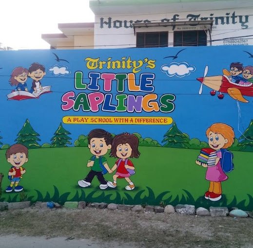 Trinity\'s Little Saplings