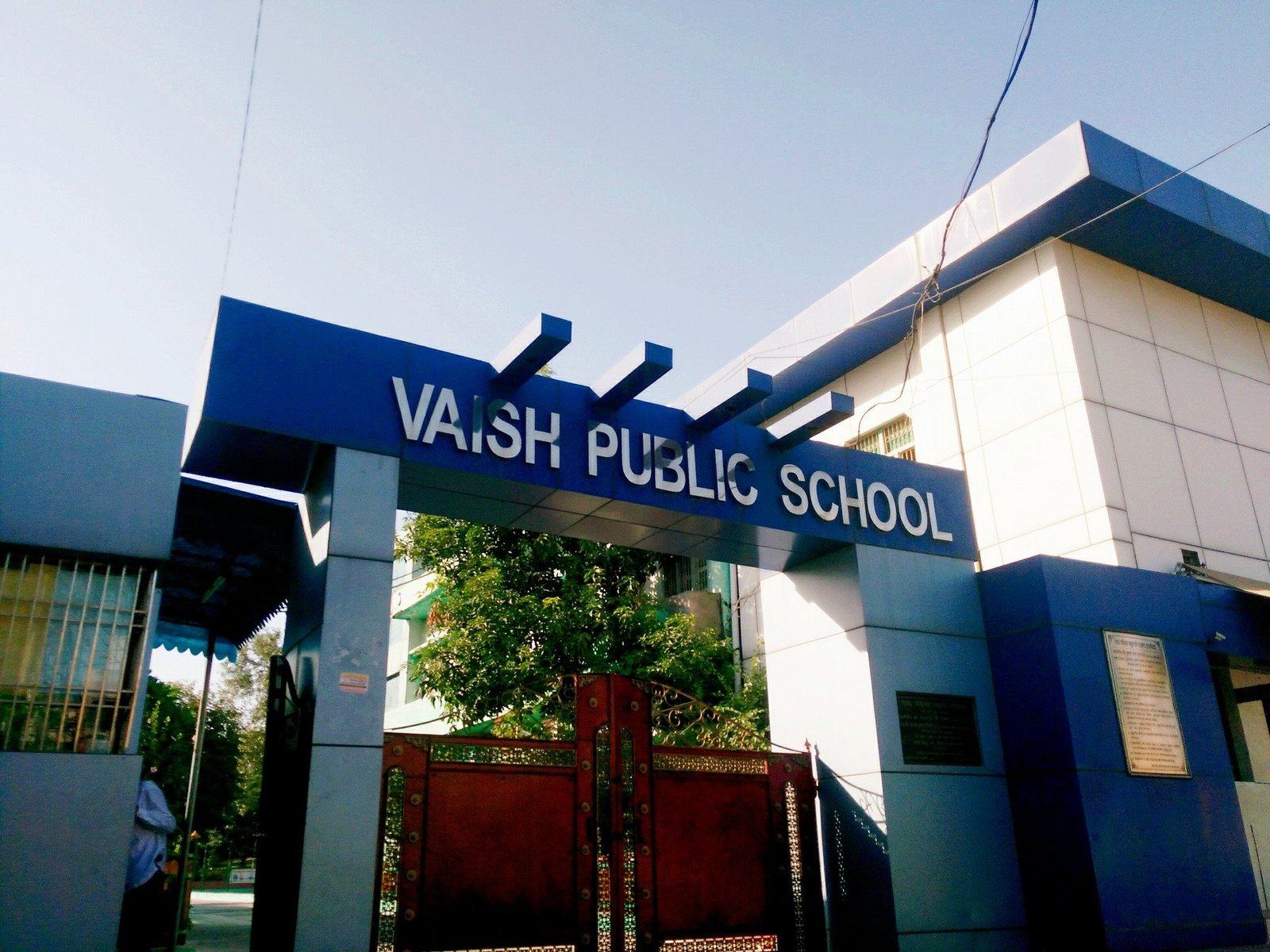 Vaish Public School