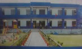 Vardhman Public school