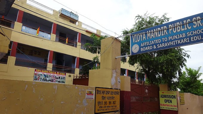 Vidya Mandir Public Senior Secondary School