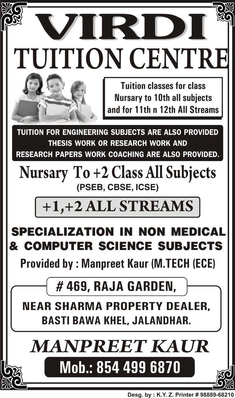 Virdi tuition centre
