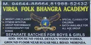 Virsa Bhangra Academy