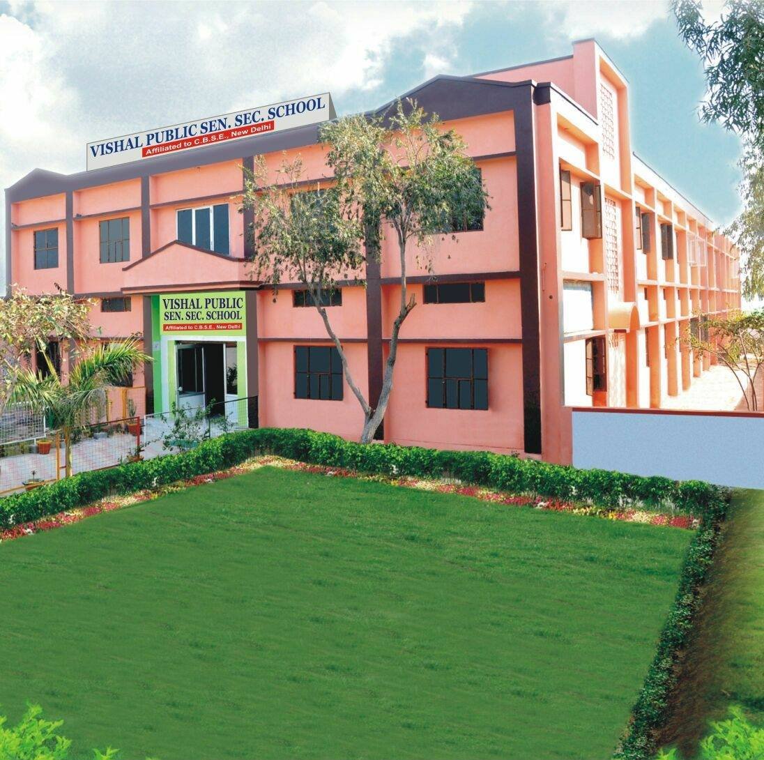 Vishal Public Sen.Sec.School