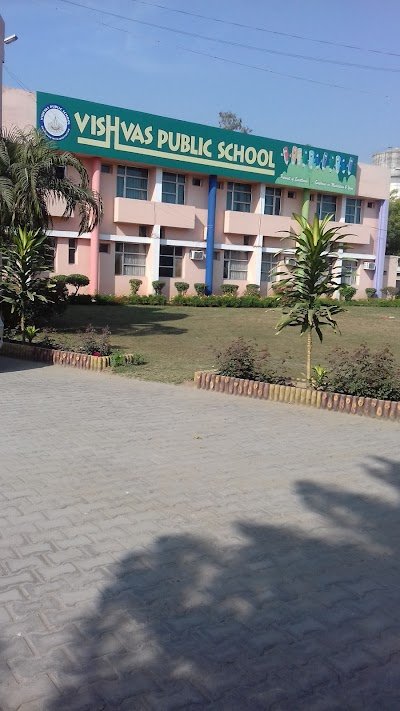 Vishvas Public School