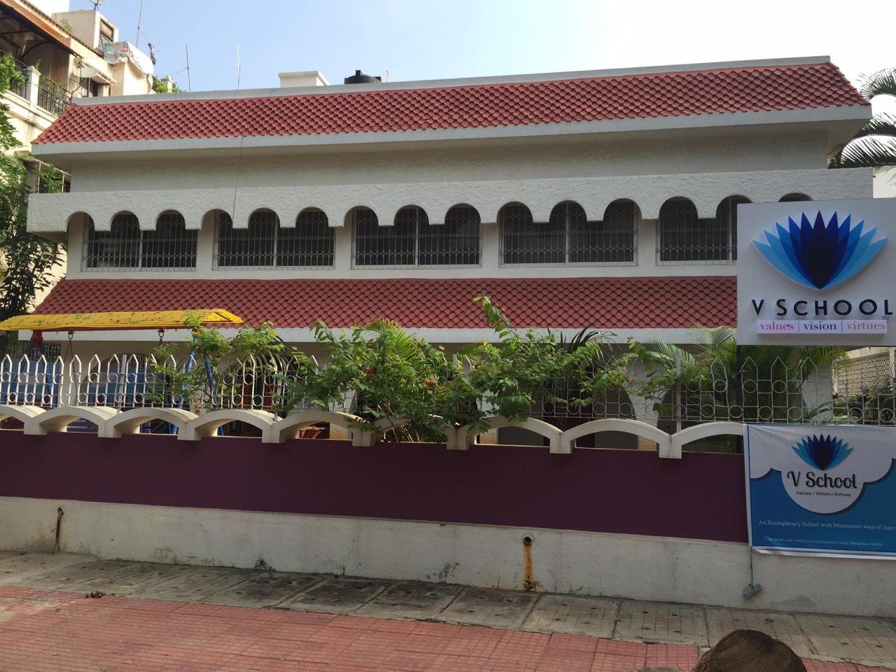 VSchool