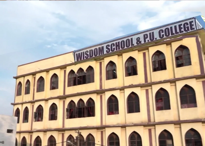 Wisdom School